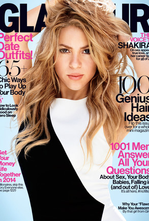 Shakira, Glamour Shakira, Glamour